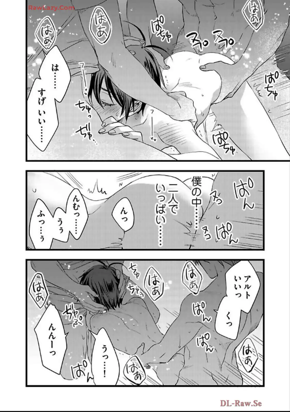 P12