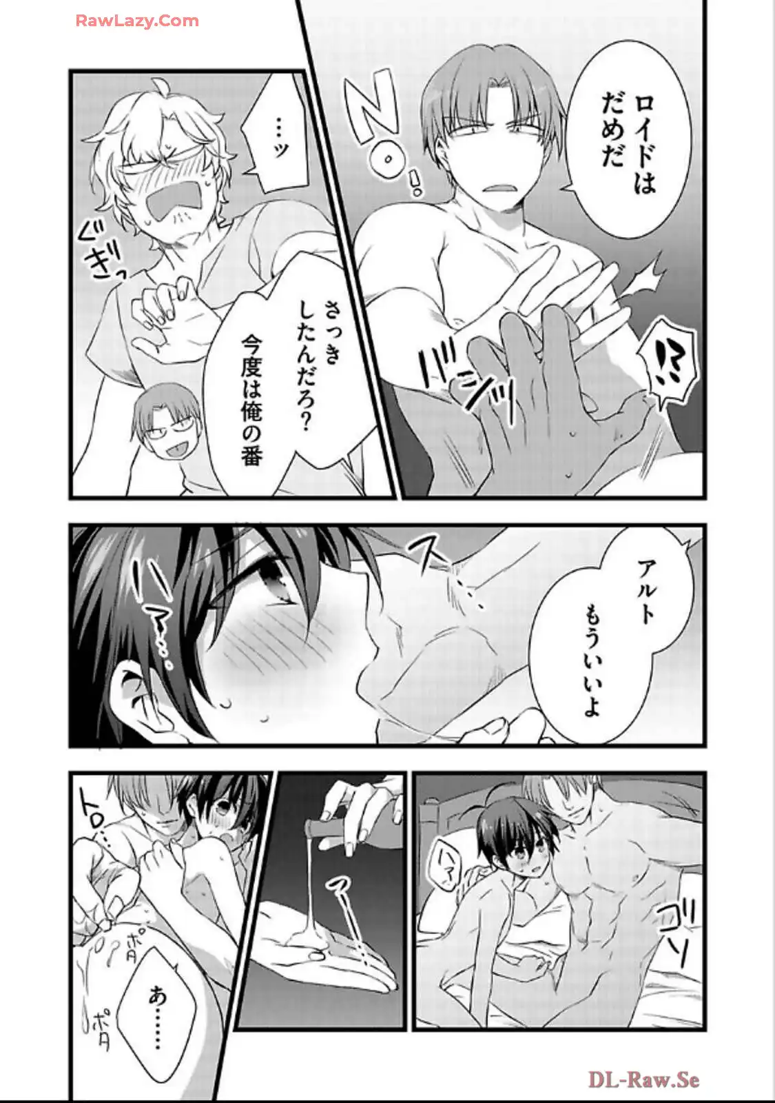 P4
