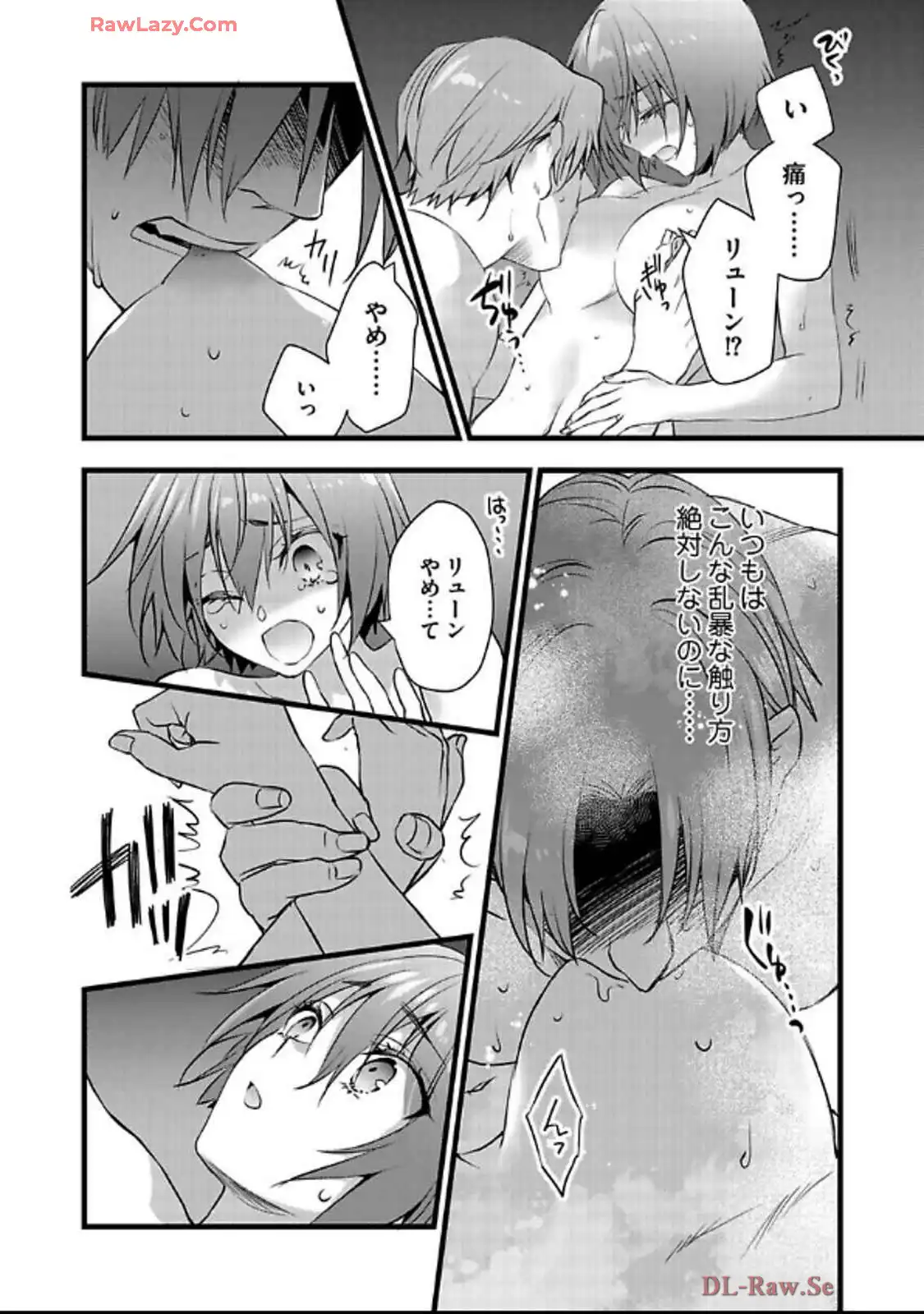 P16