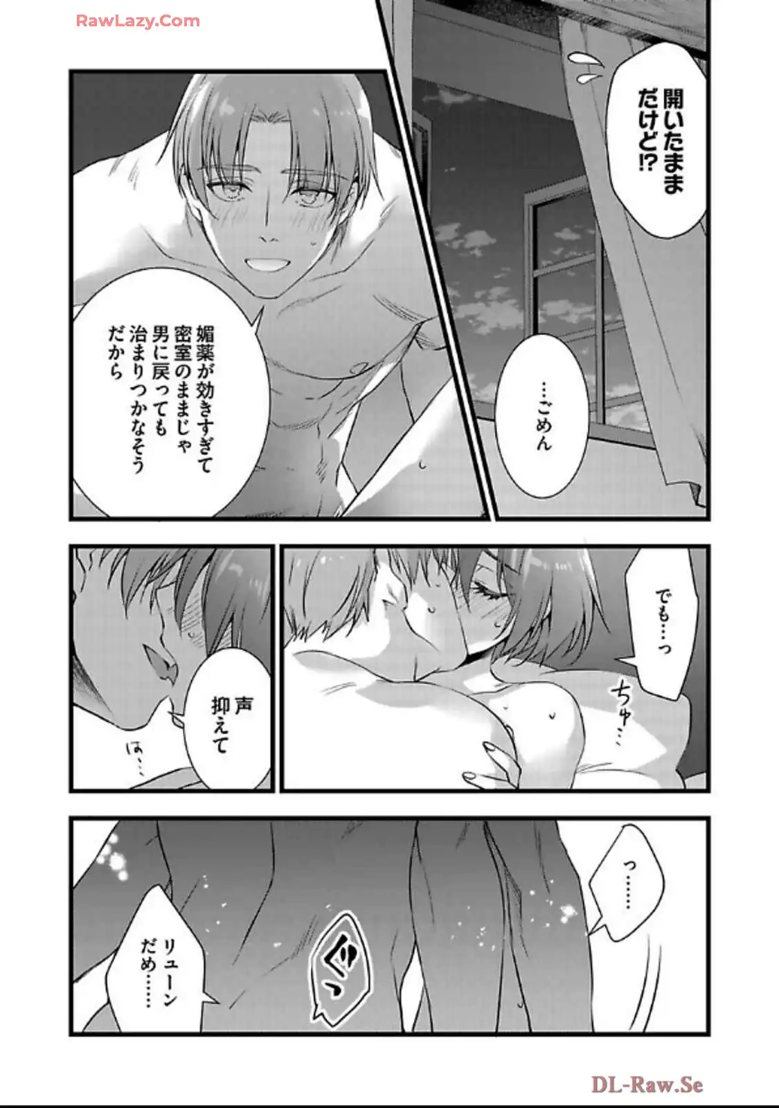P21