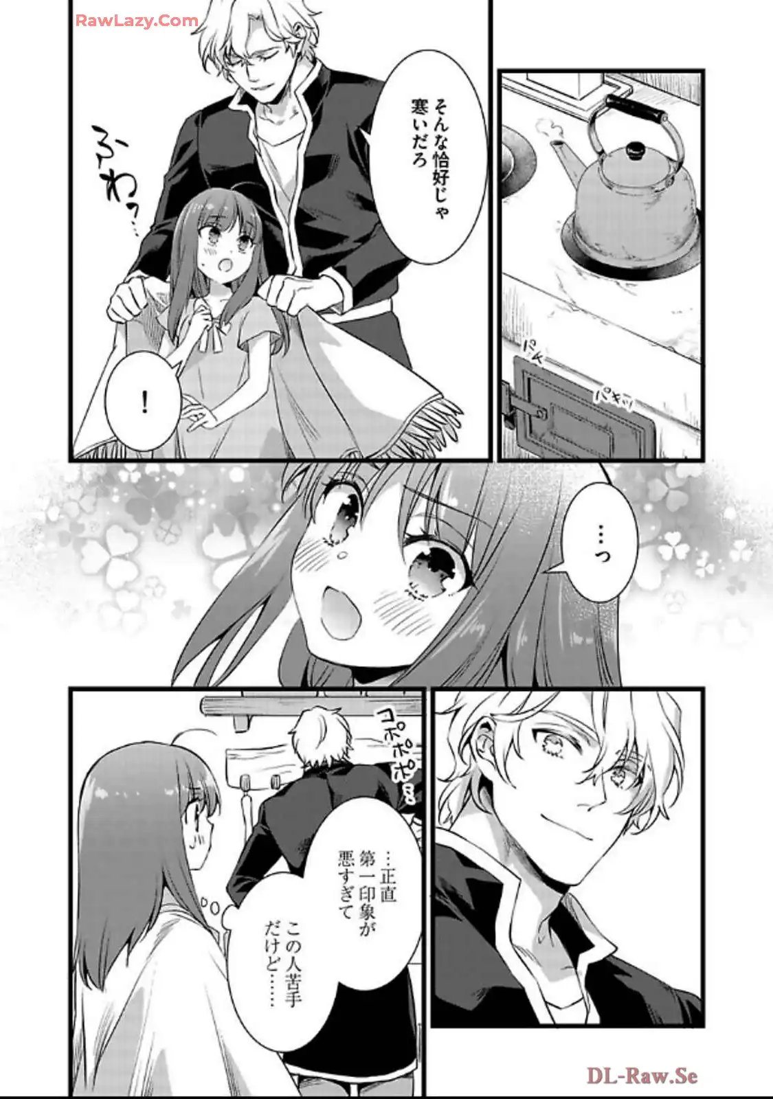 P29