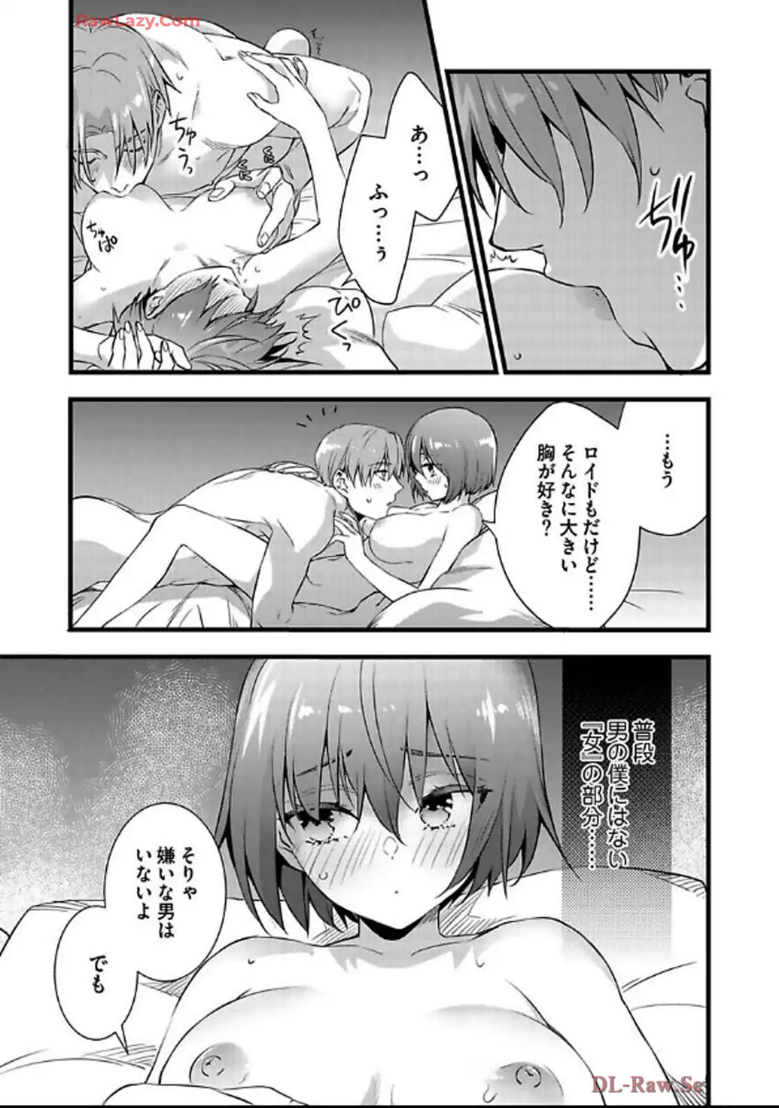 P3