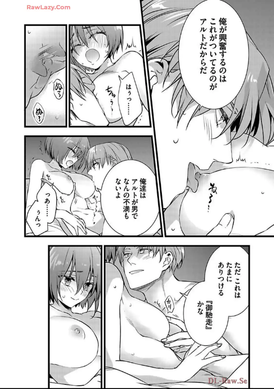 P4