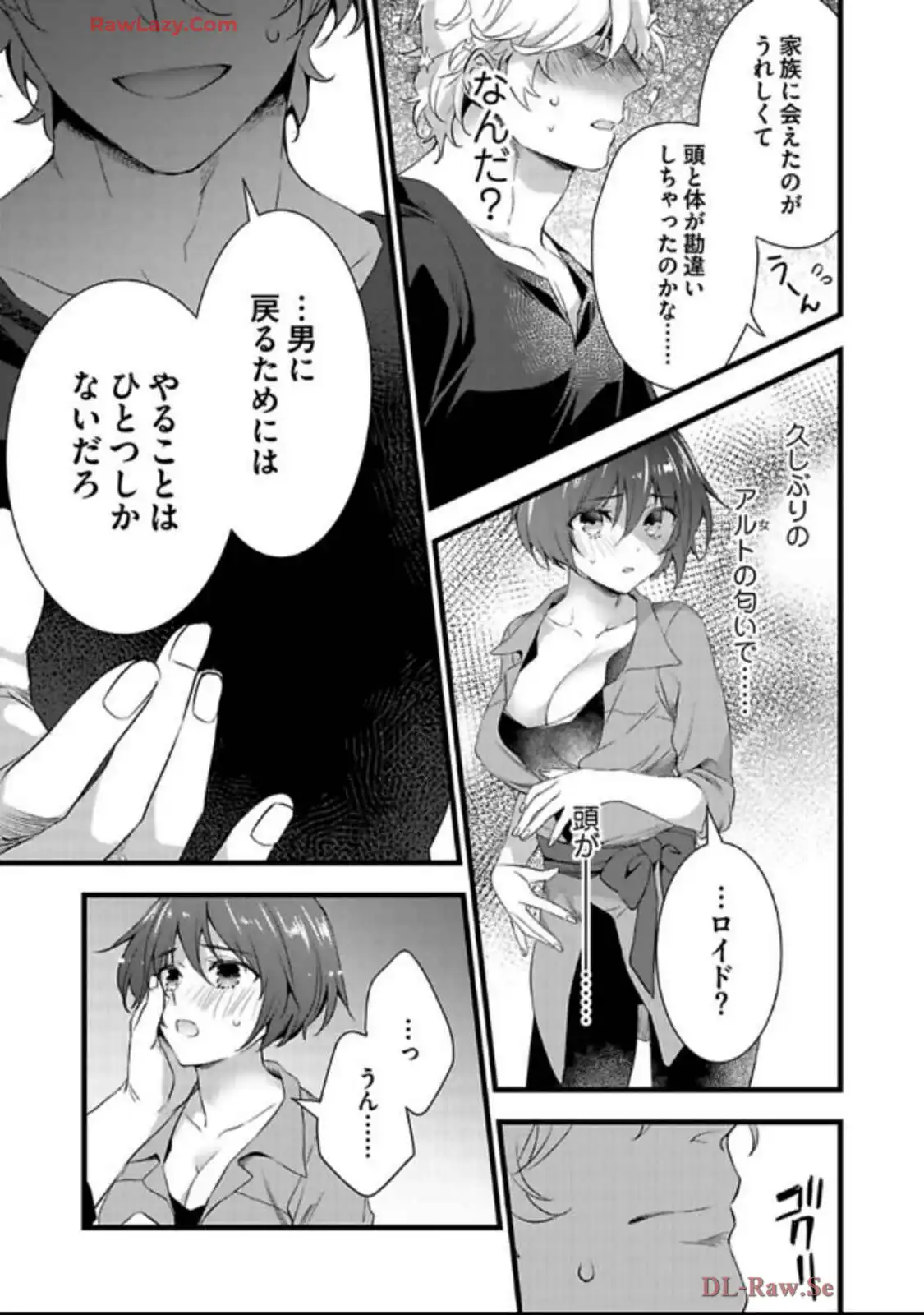 P33