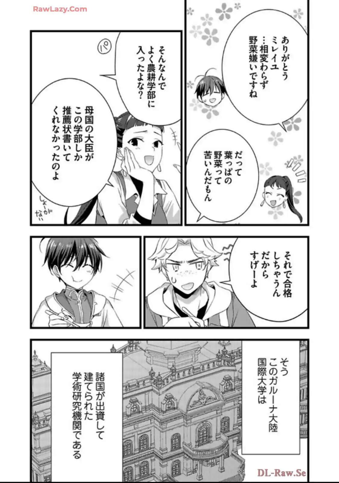 P30