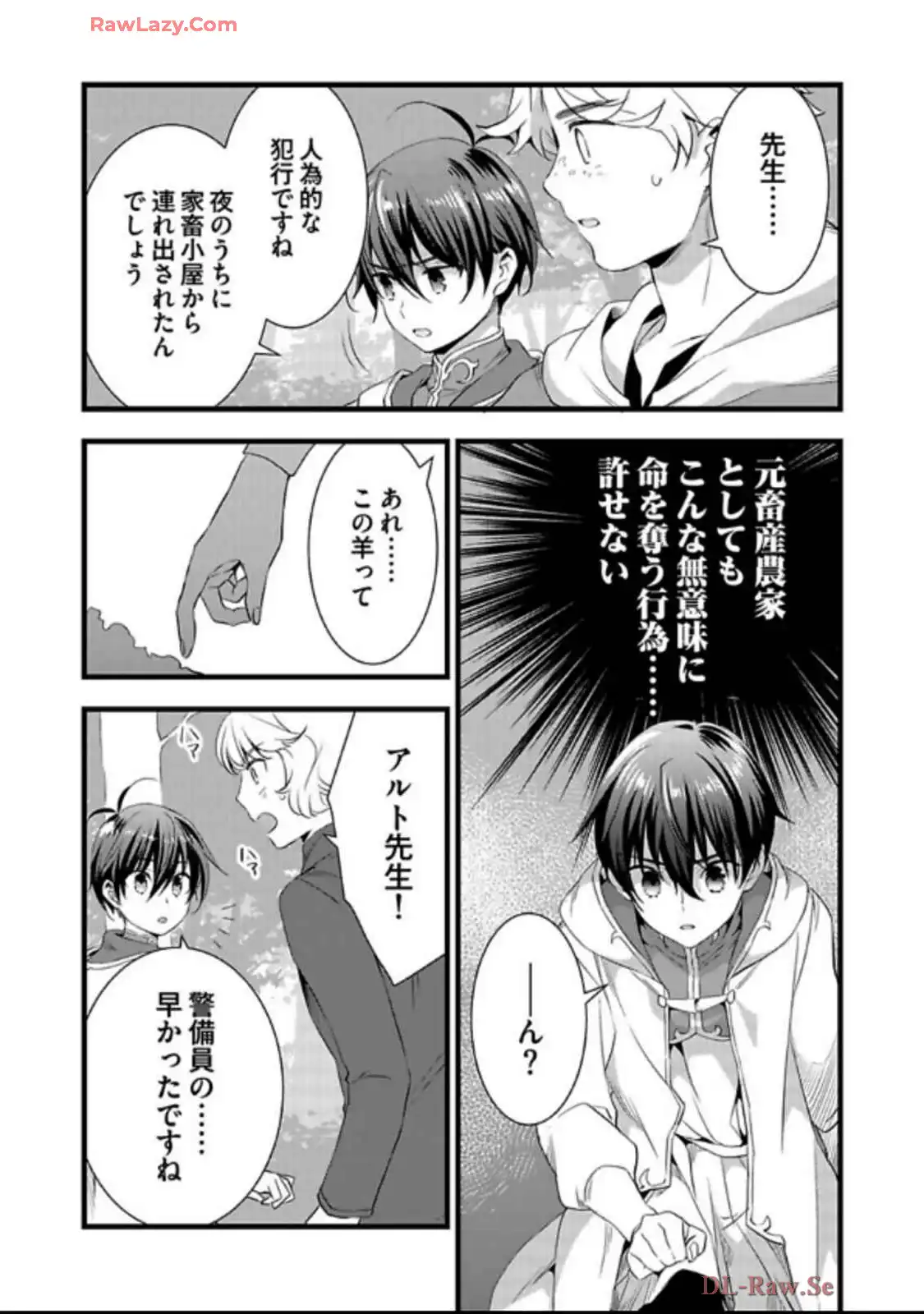 P34