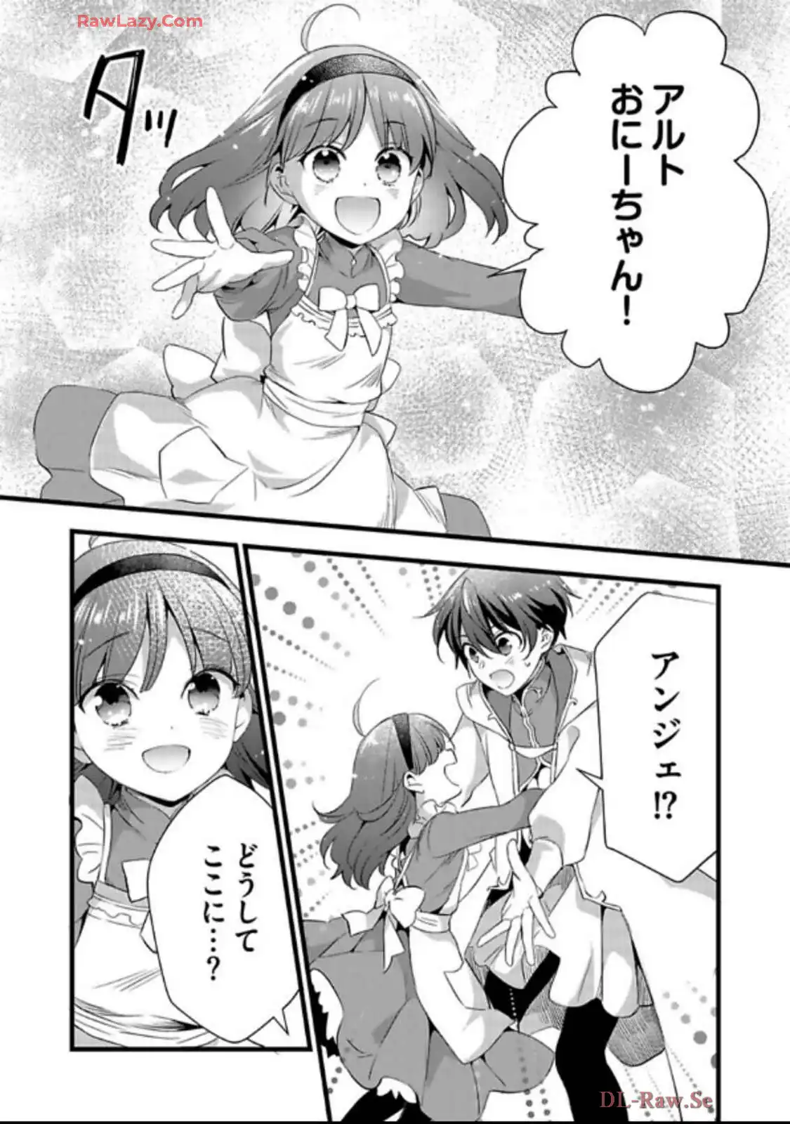 P37