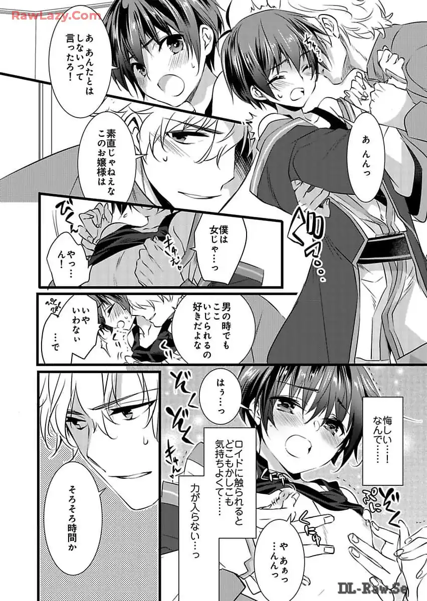 P22