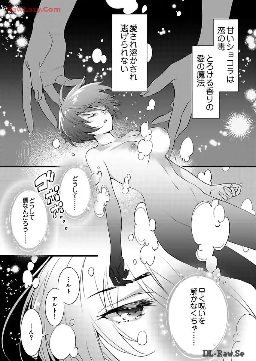 P33