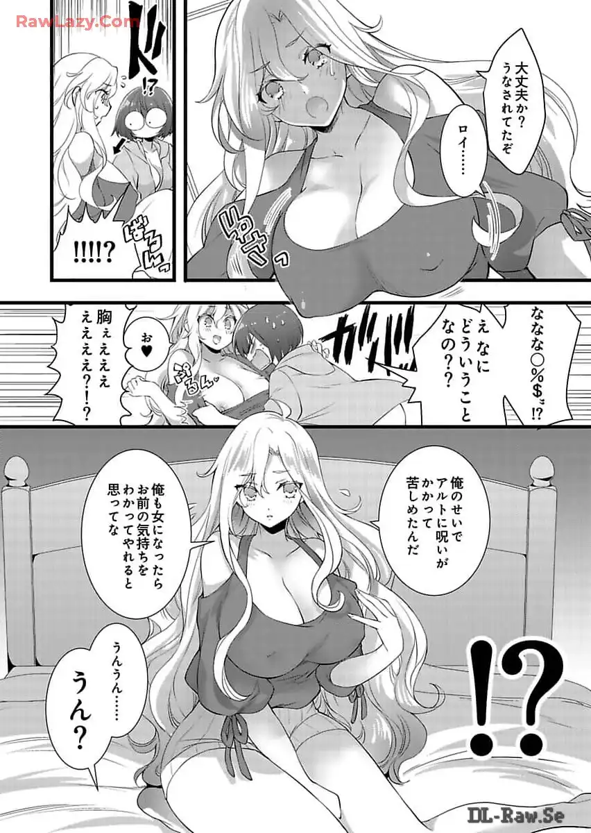 P34