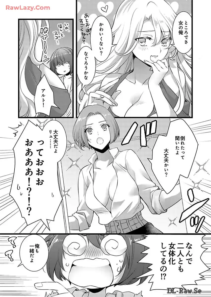P35