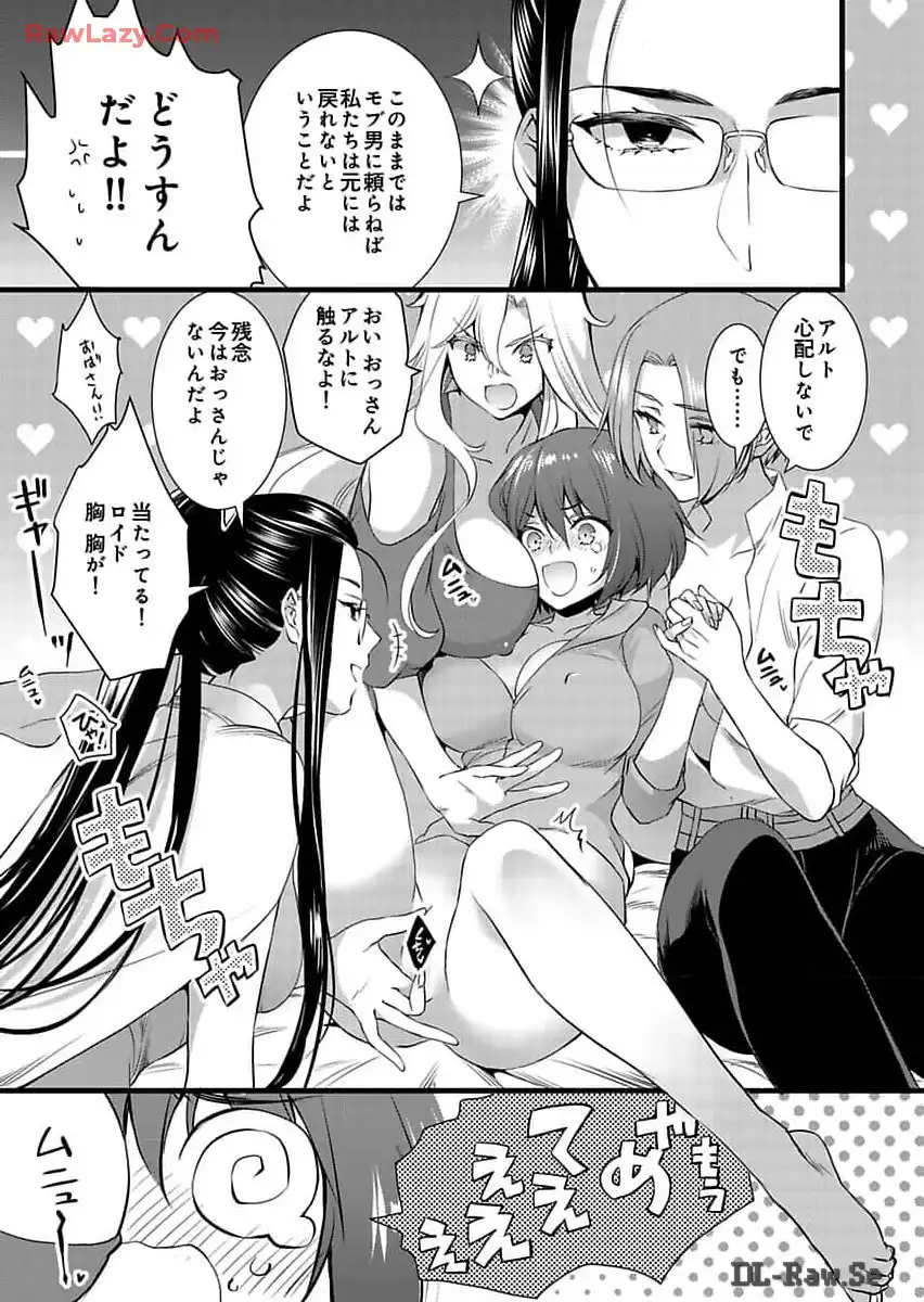 P37