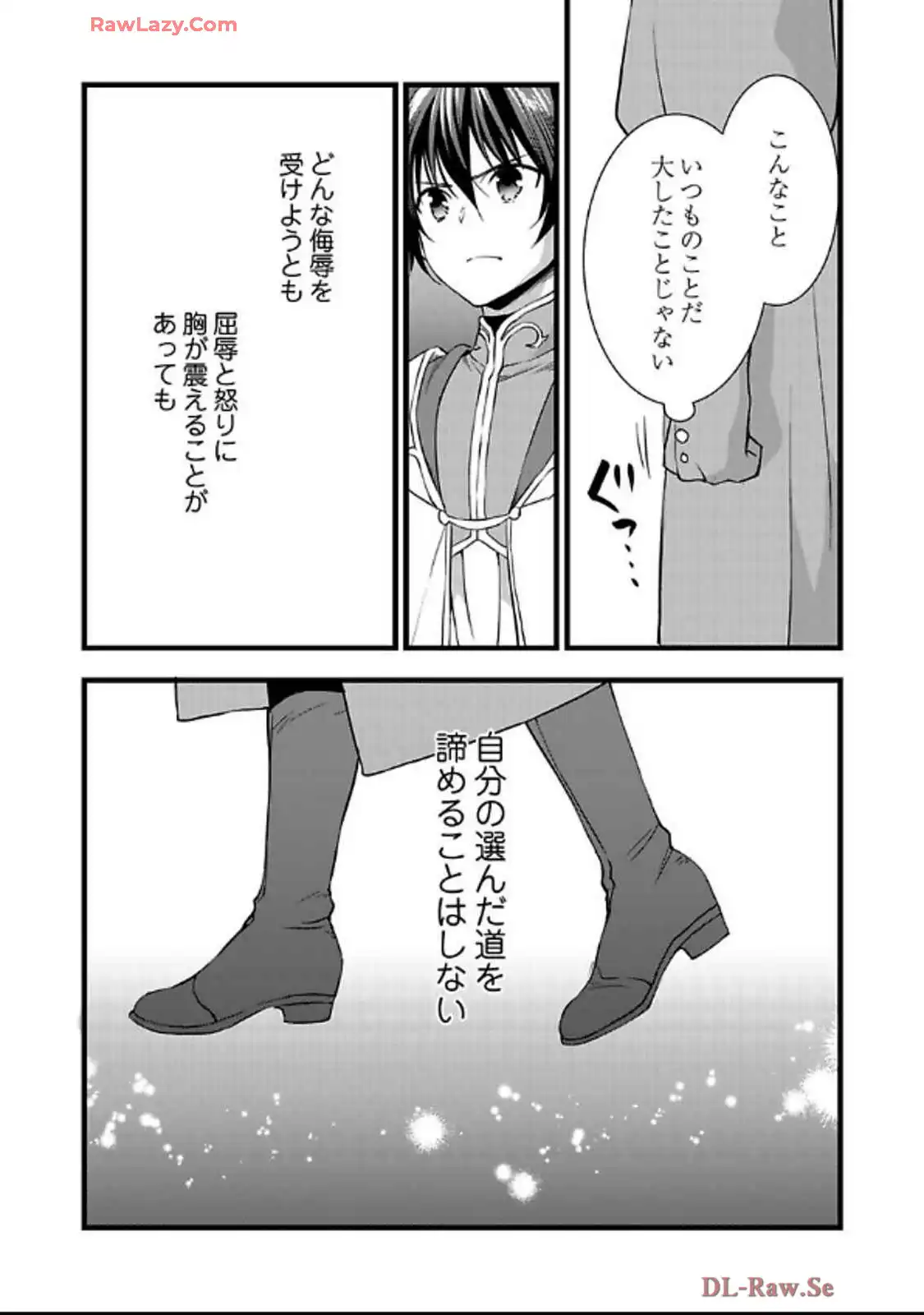 P27