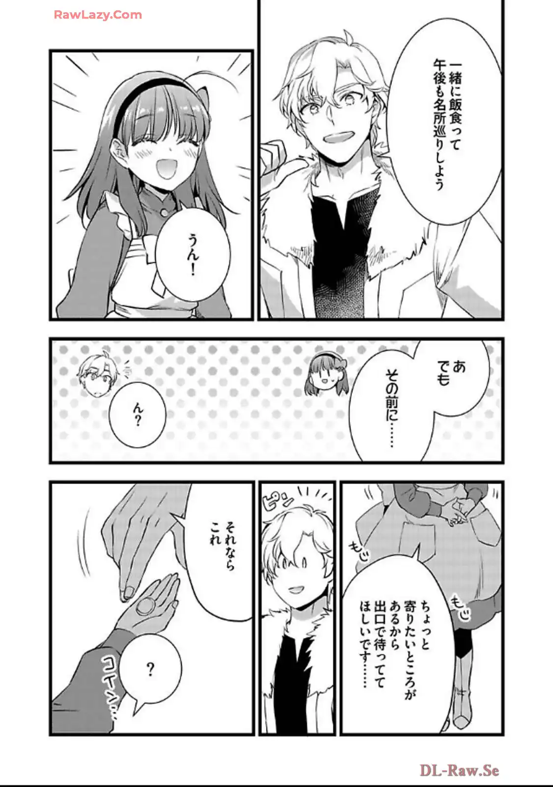 P30