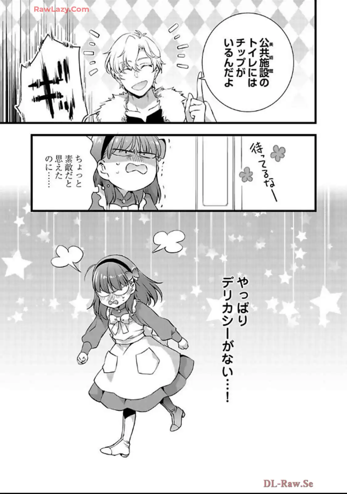 P31