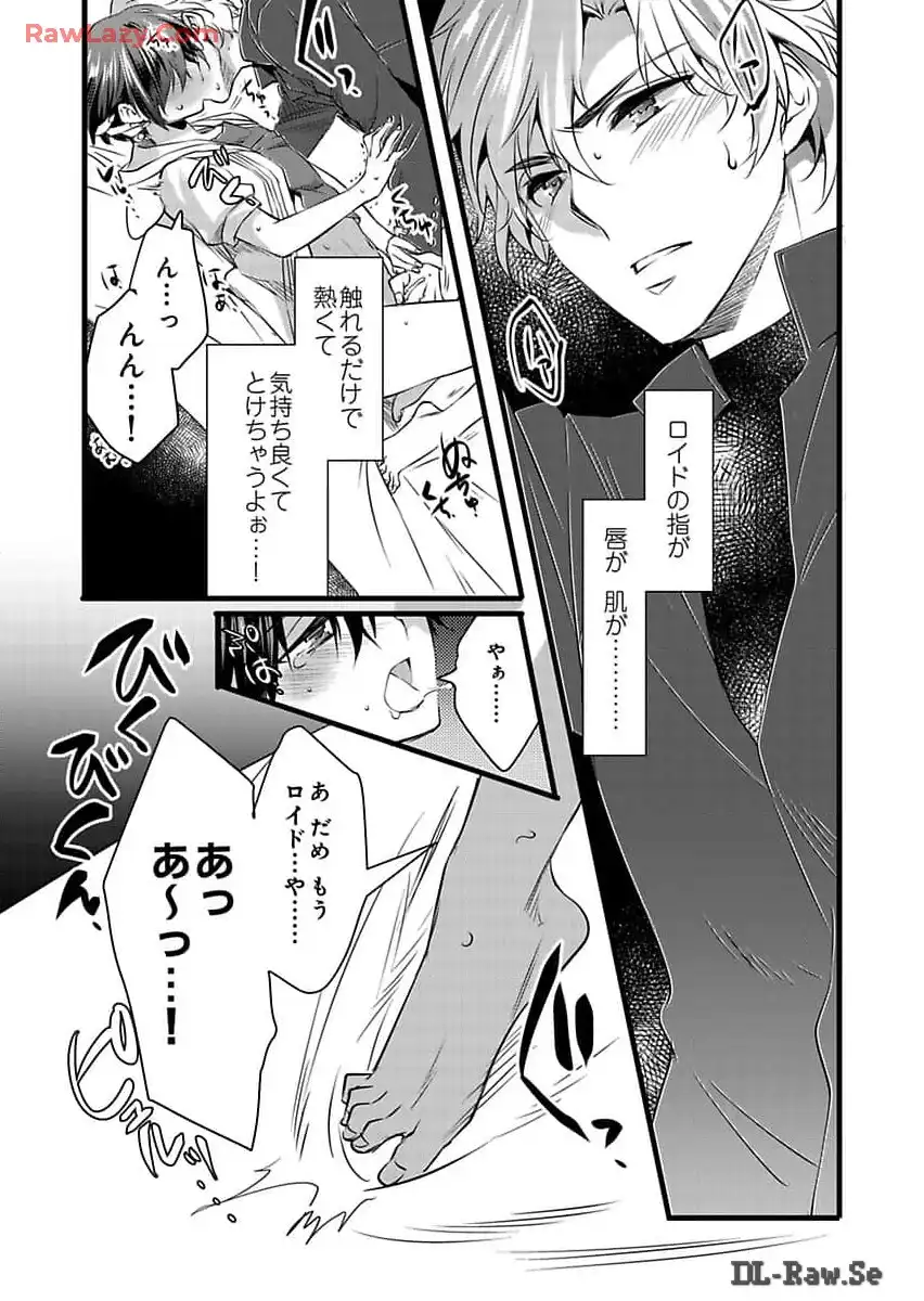 P23