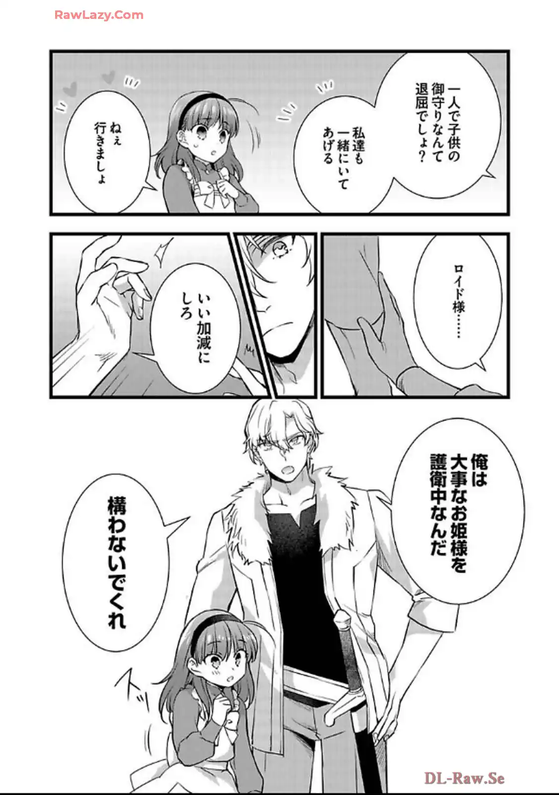 P24