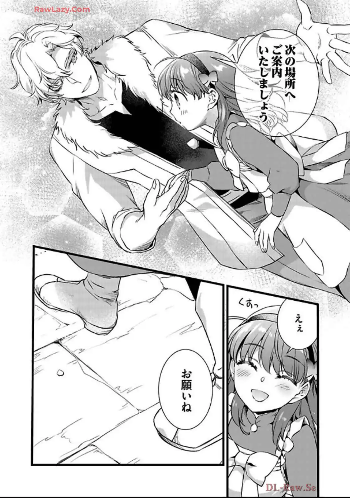 P32