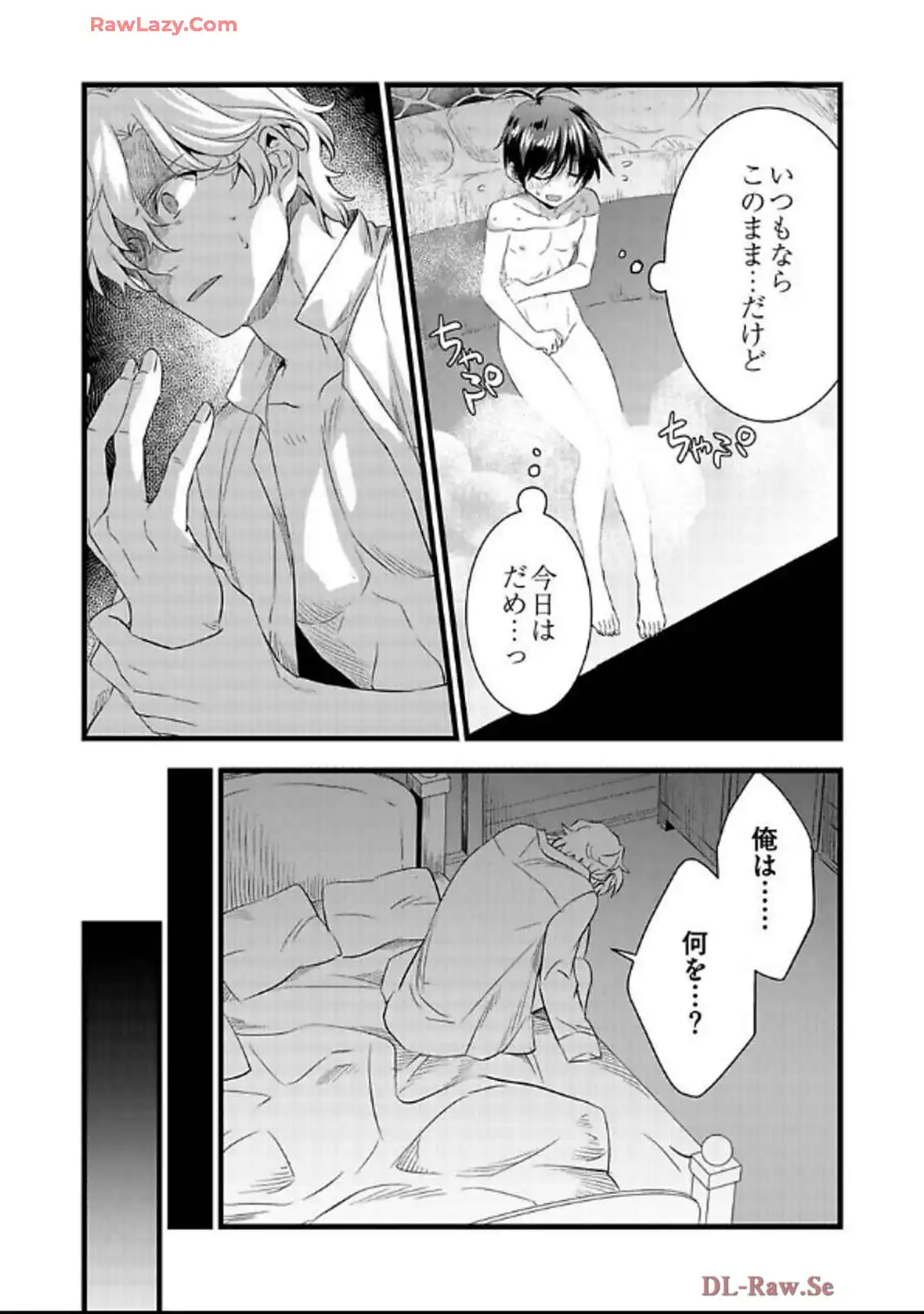 P12