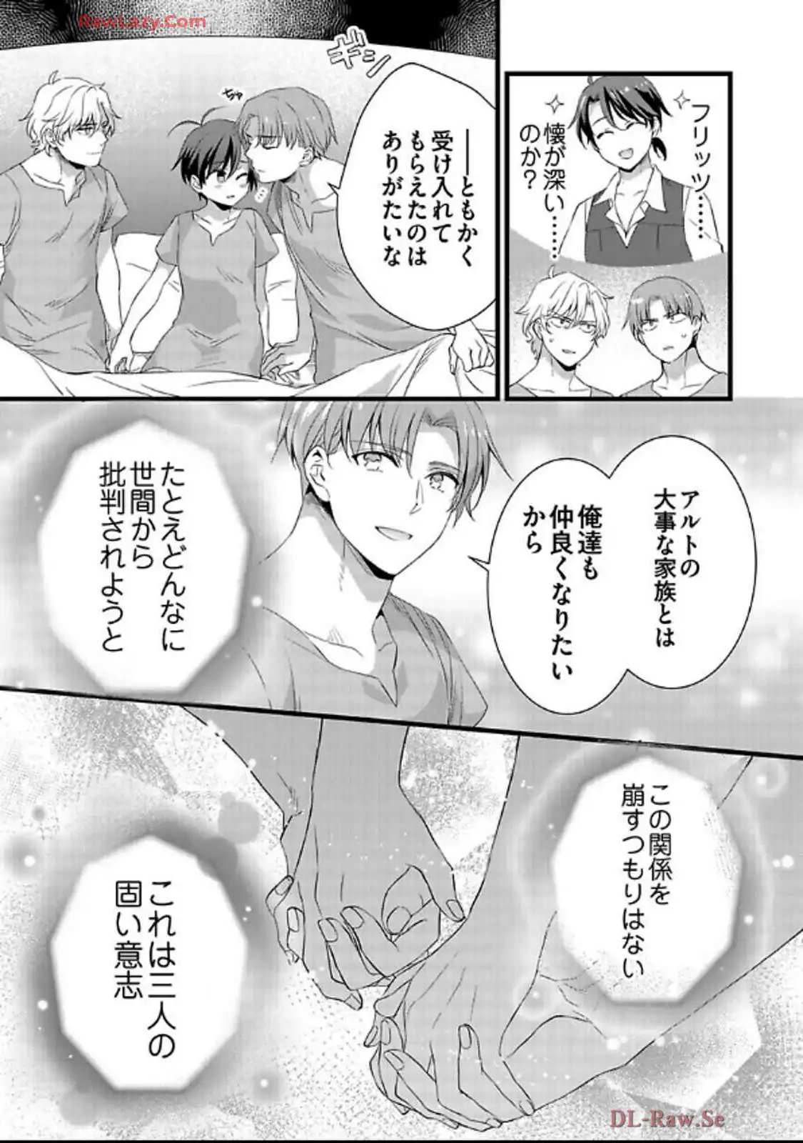 P27