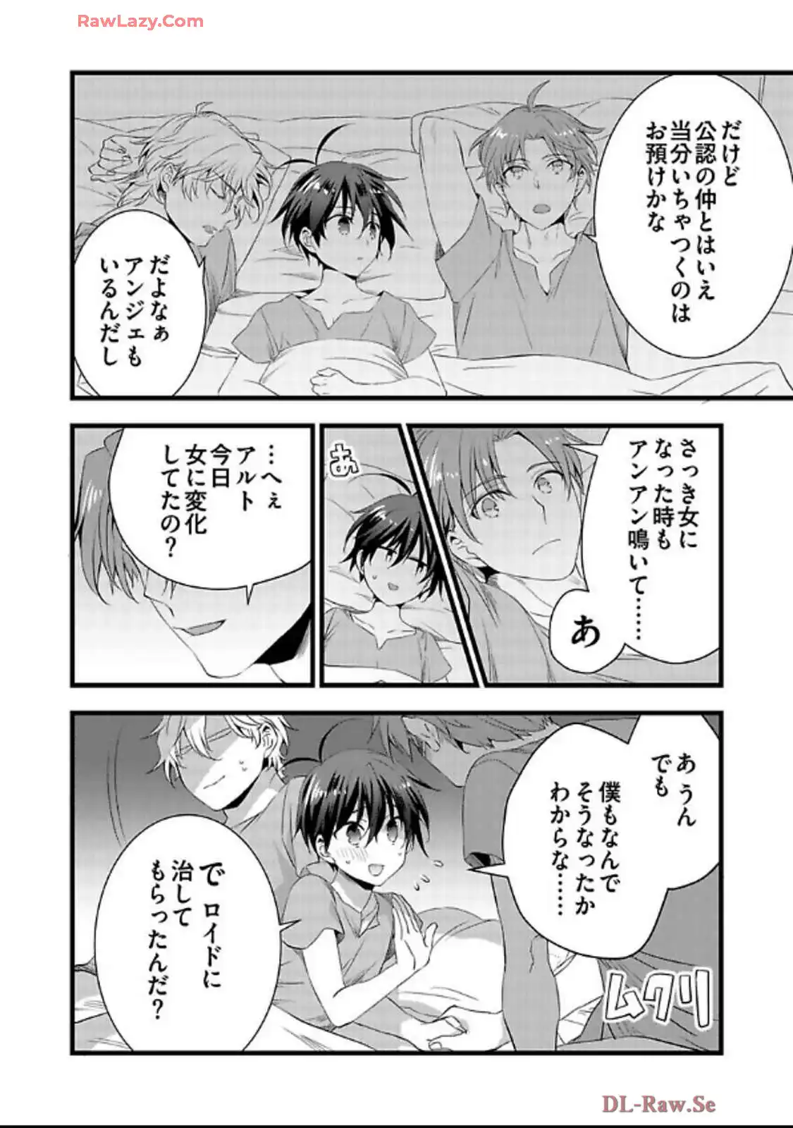 P28
