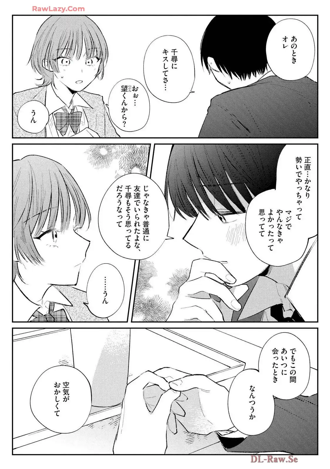 P31