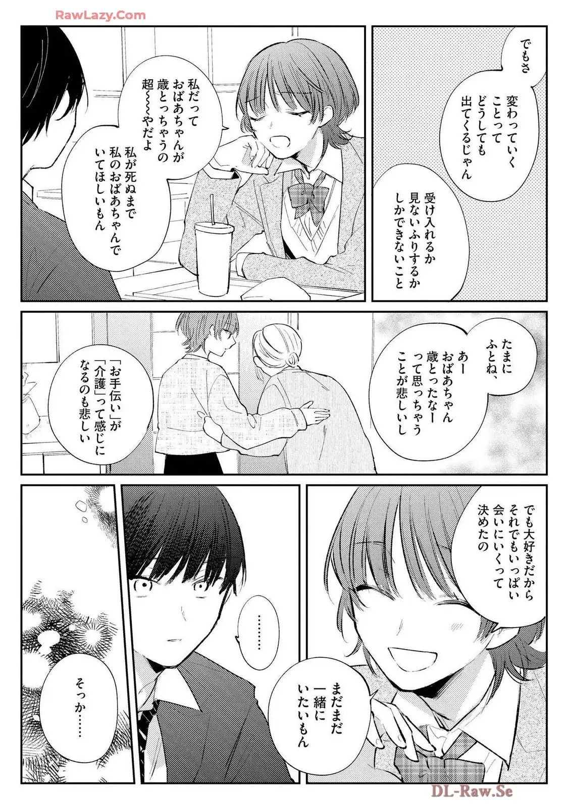 P38