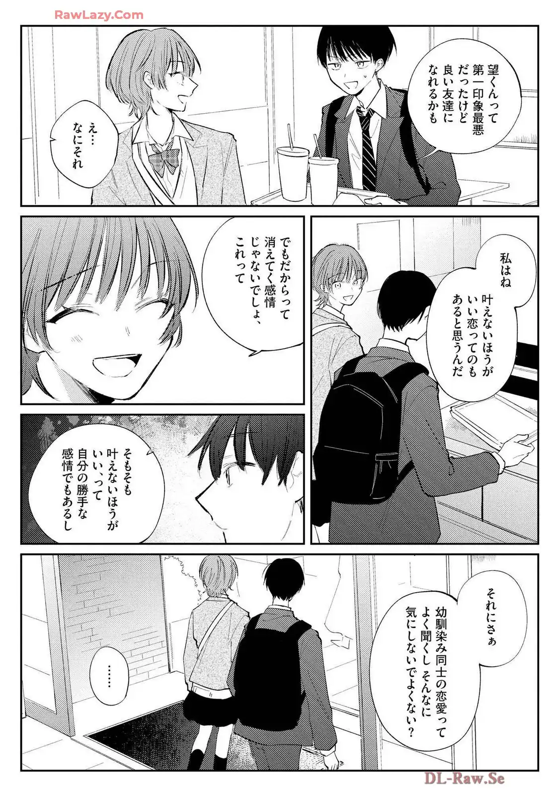 P39