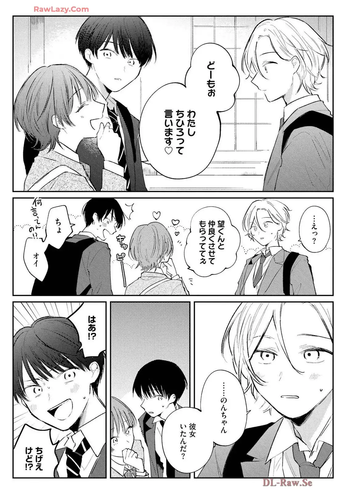 P42