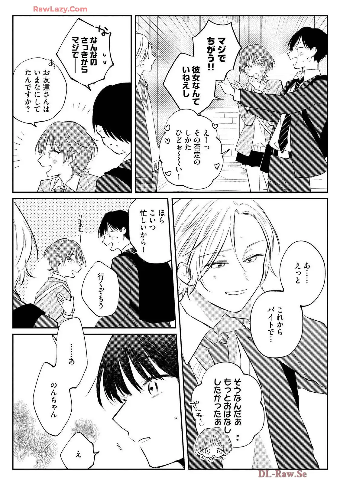 P43
