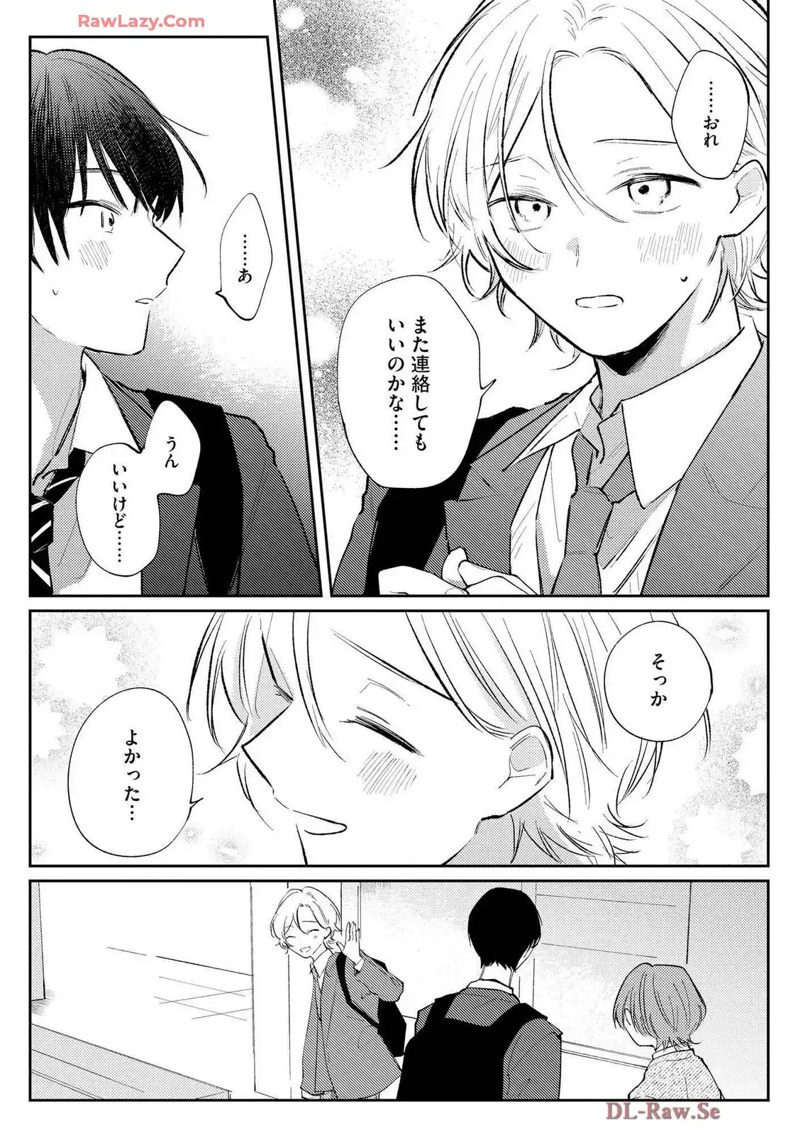P44