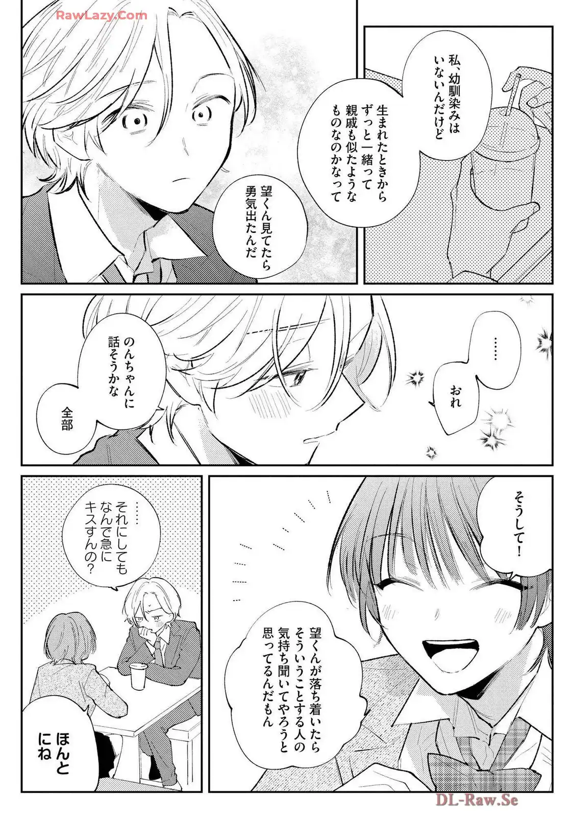 P30