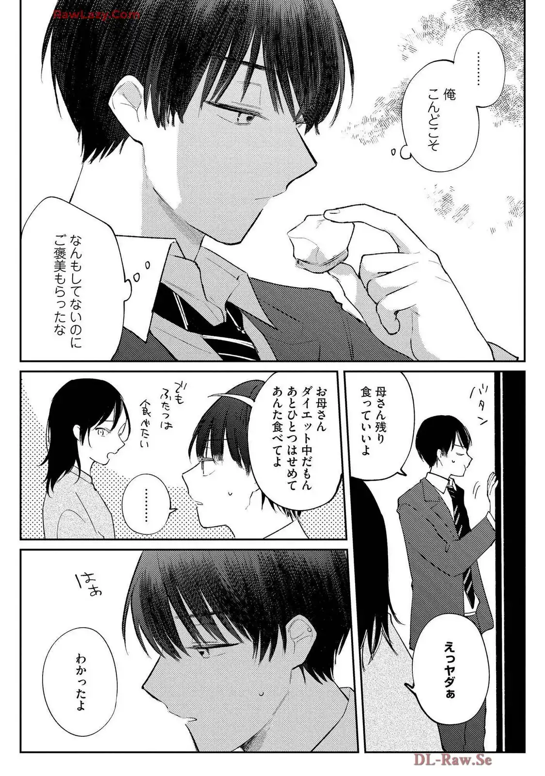 P33