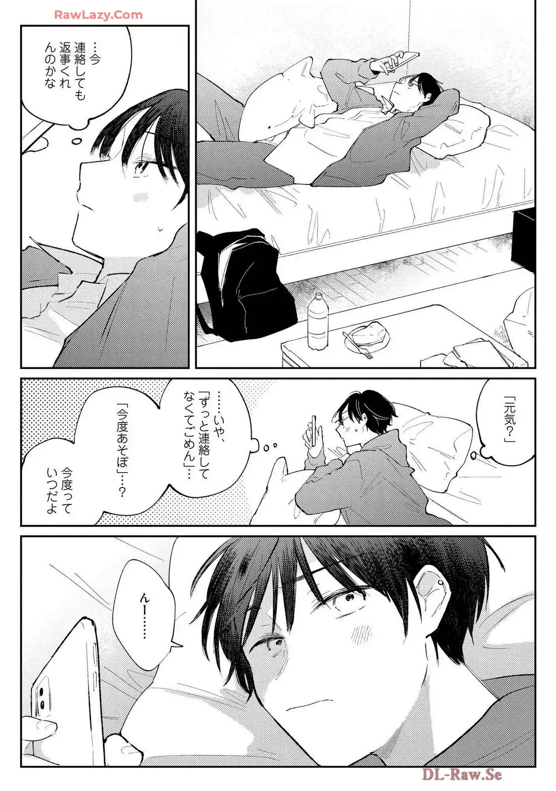 P34