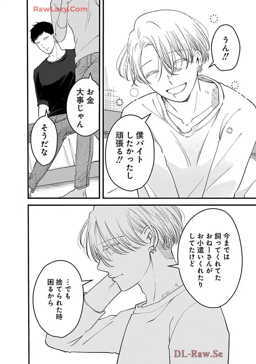 P34