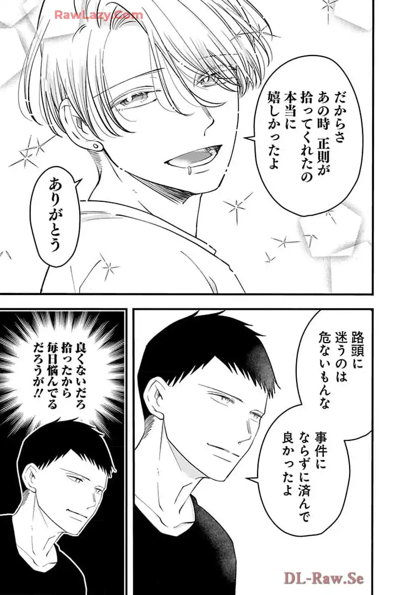P35