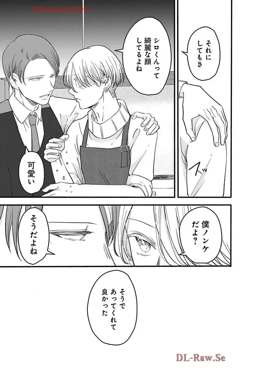 P39