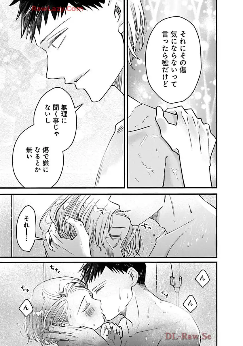 P21