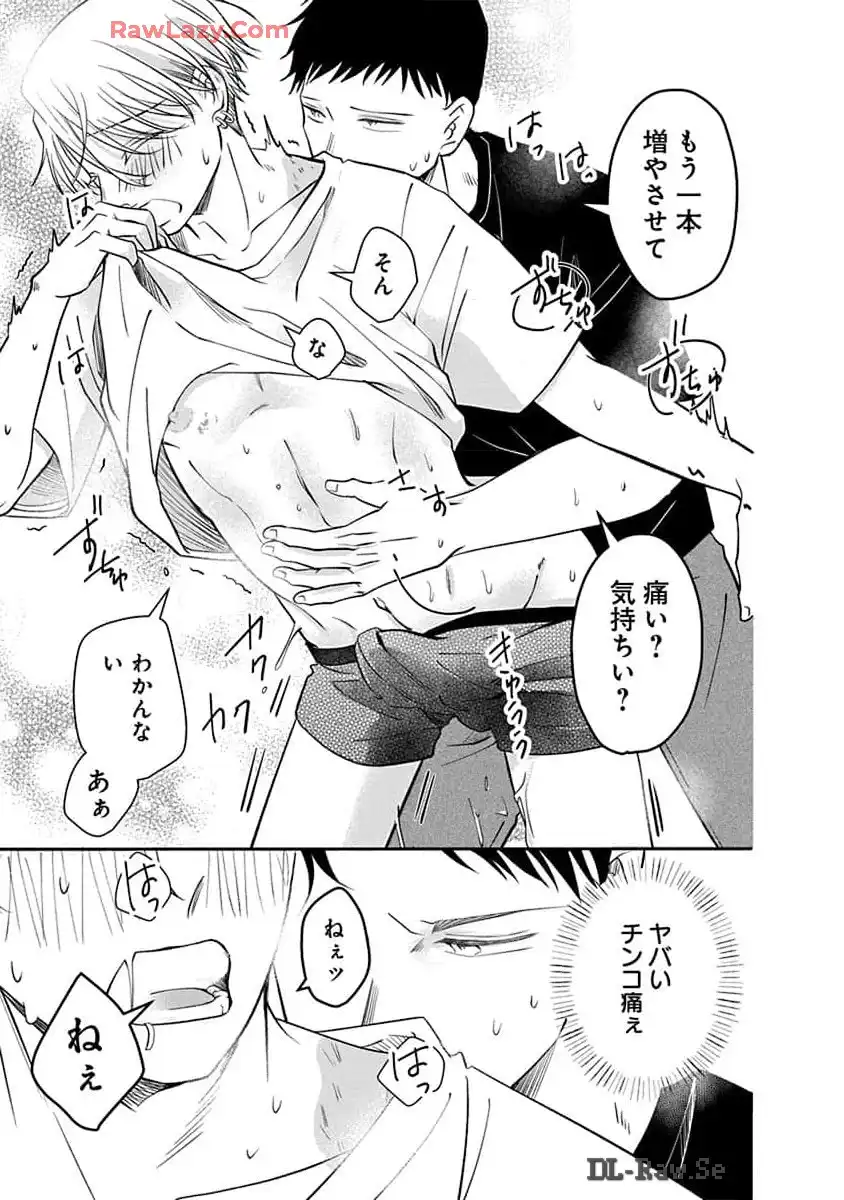 P32