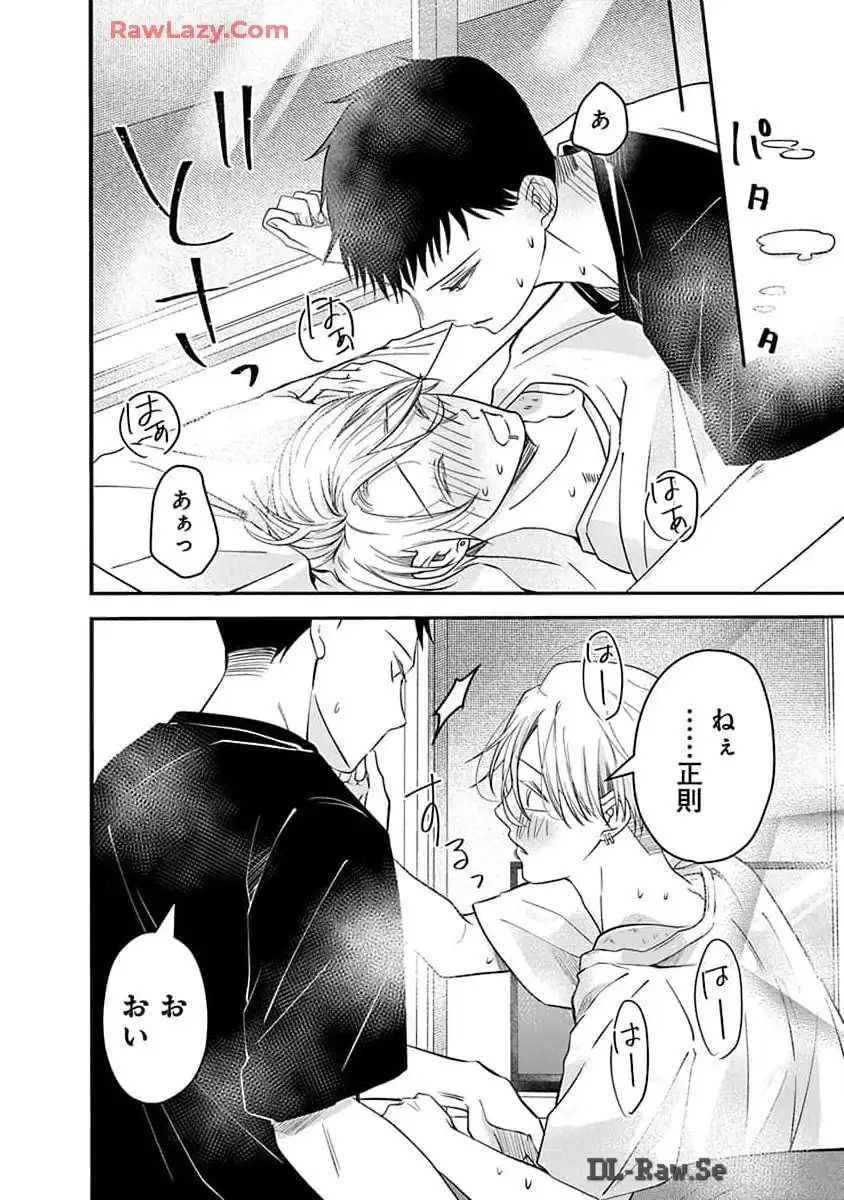 P37