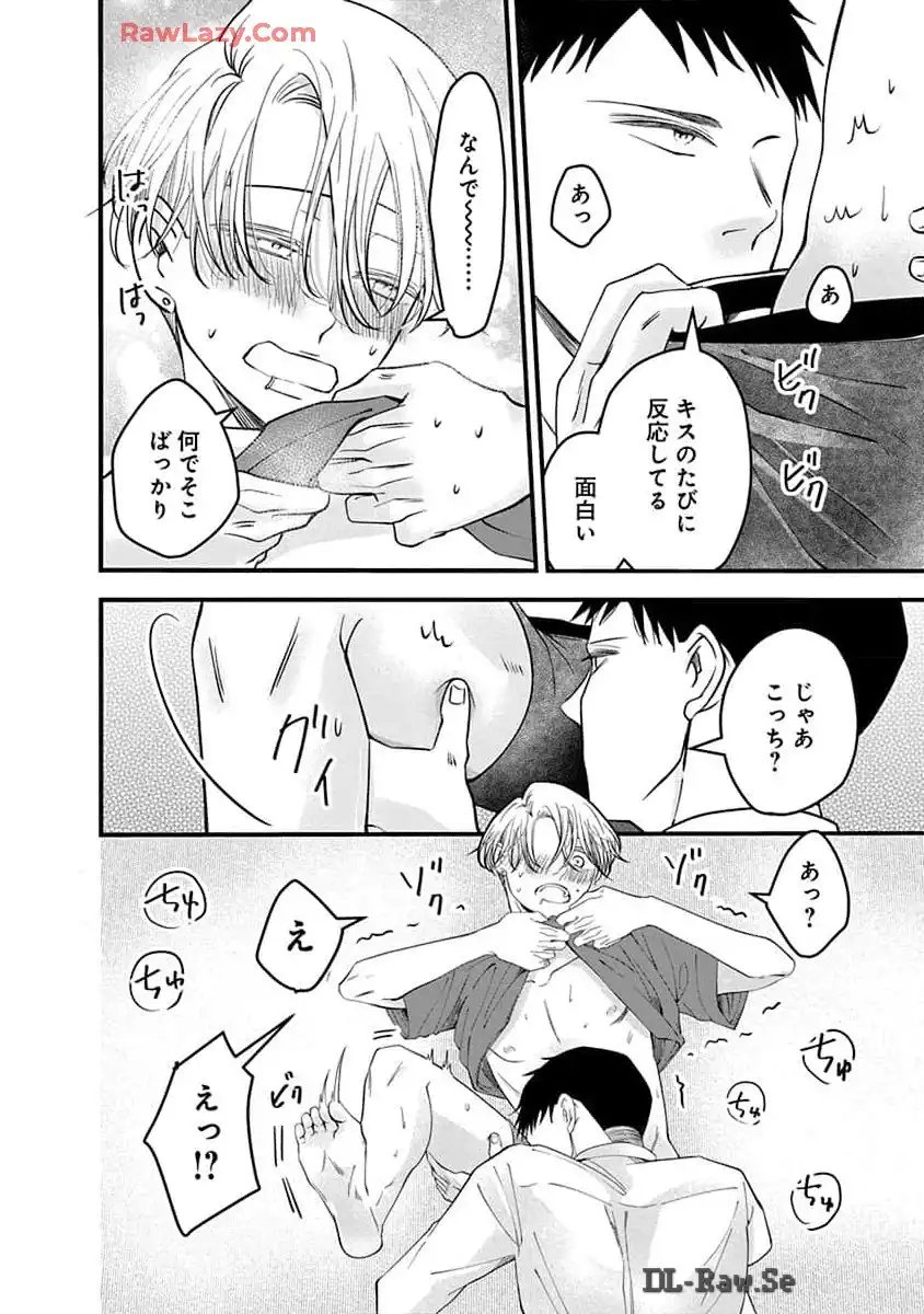 P29