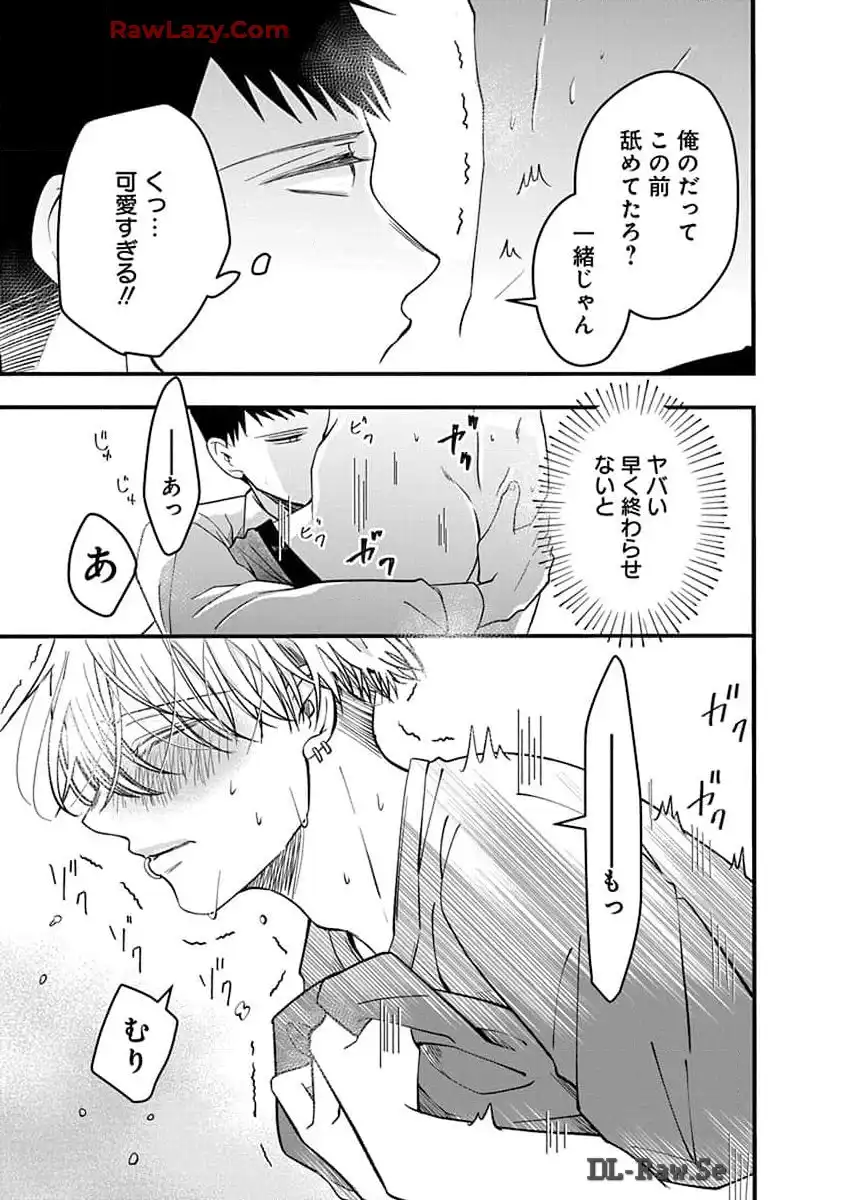 P32