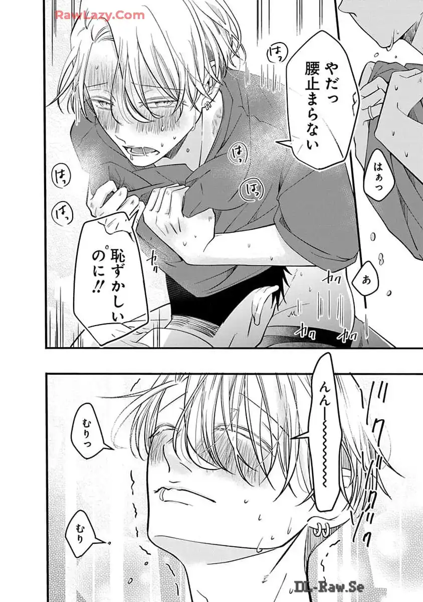 P33