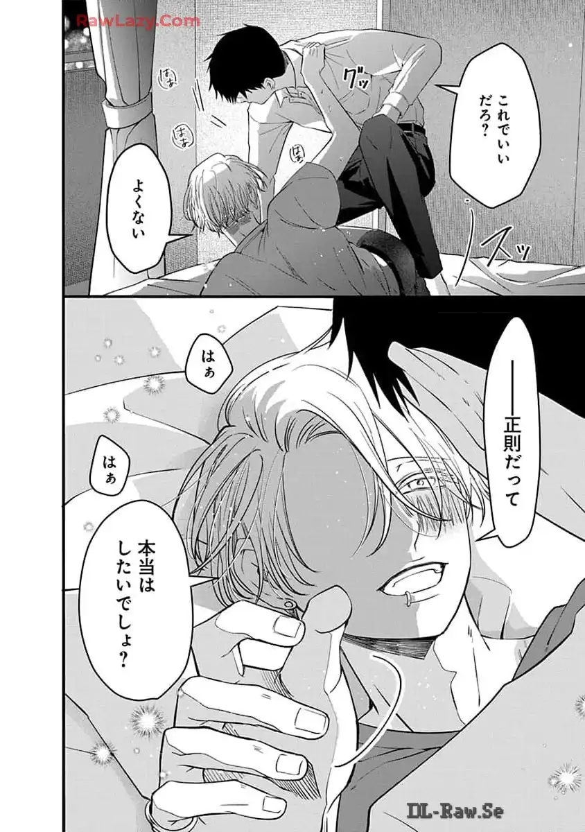 P39