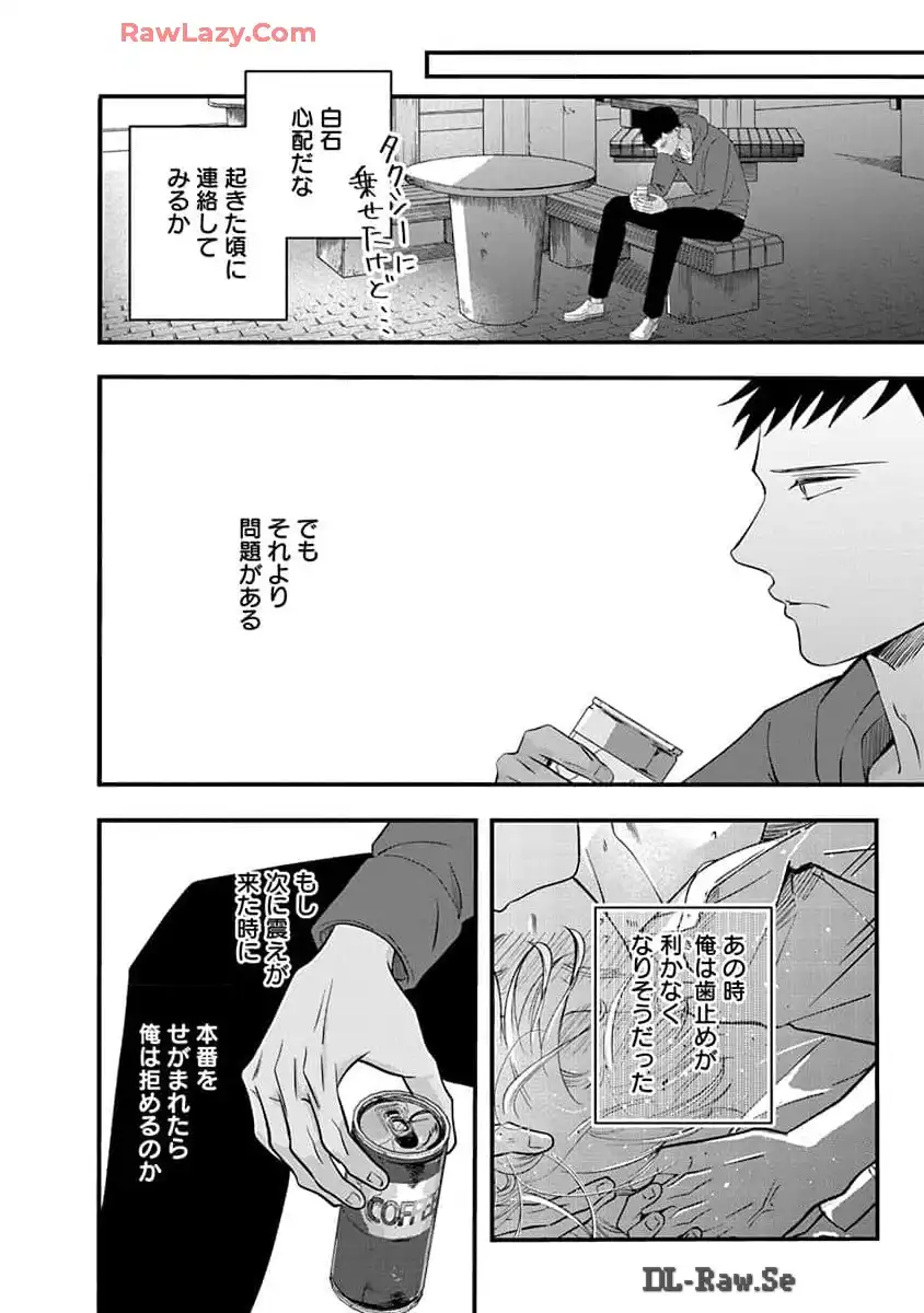 P27
