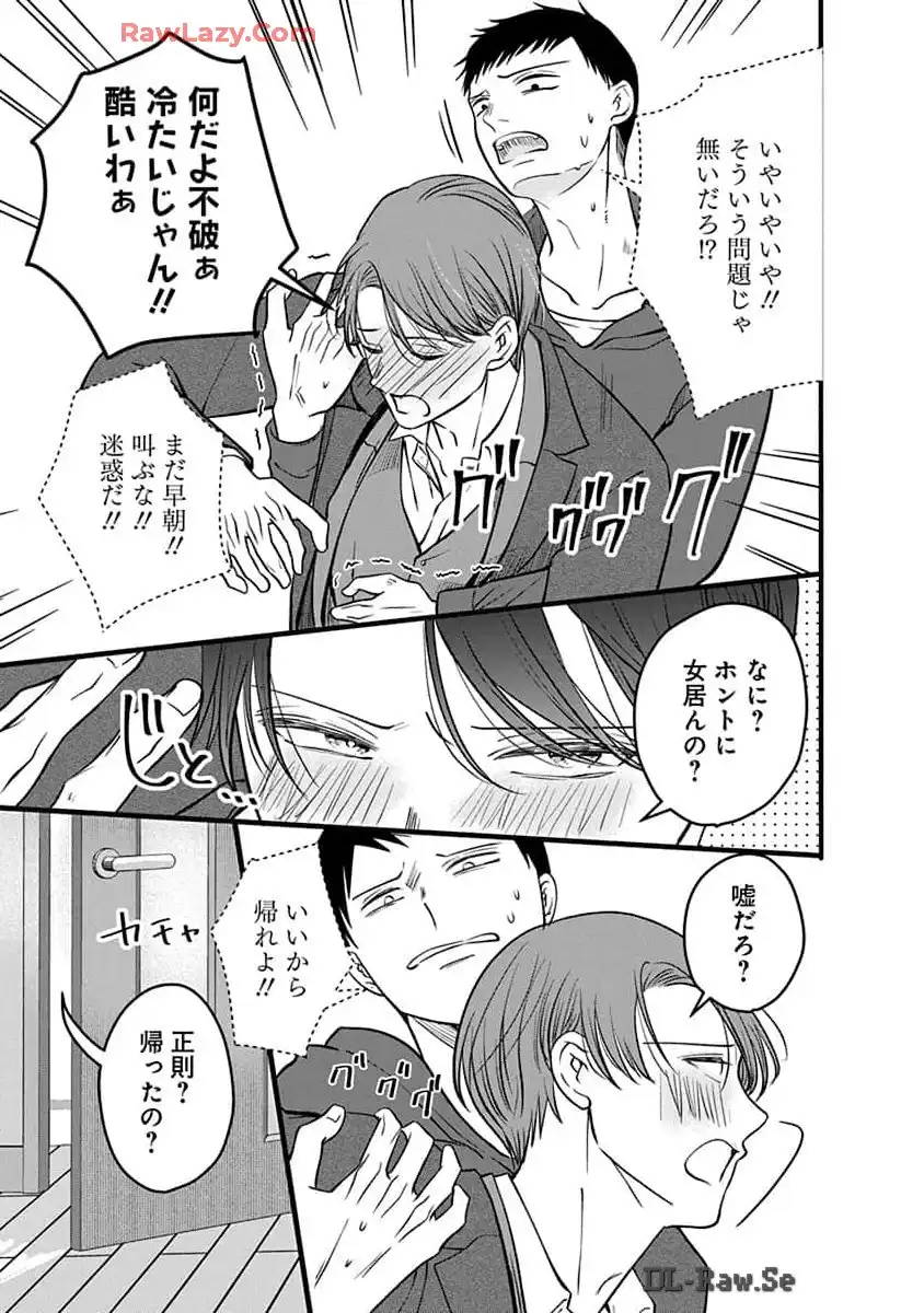 P30