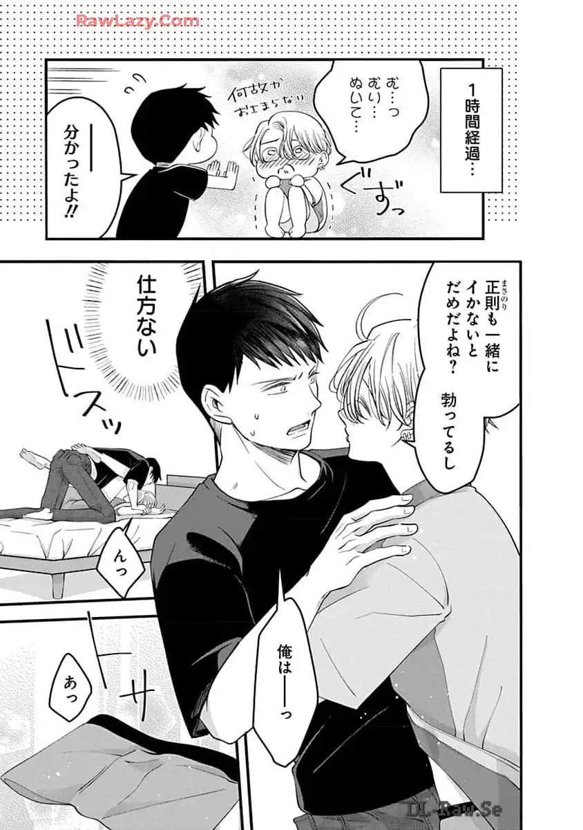 P34
