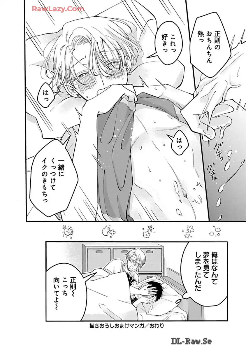 P35