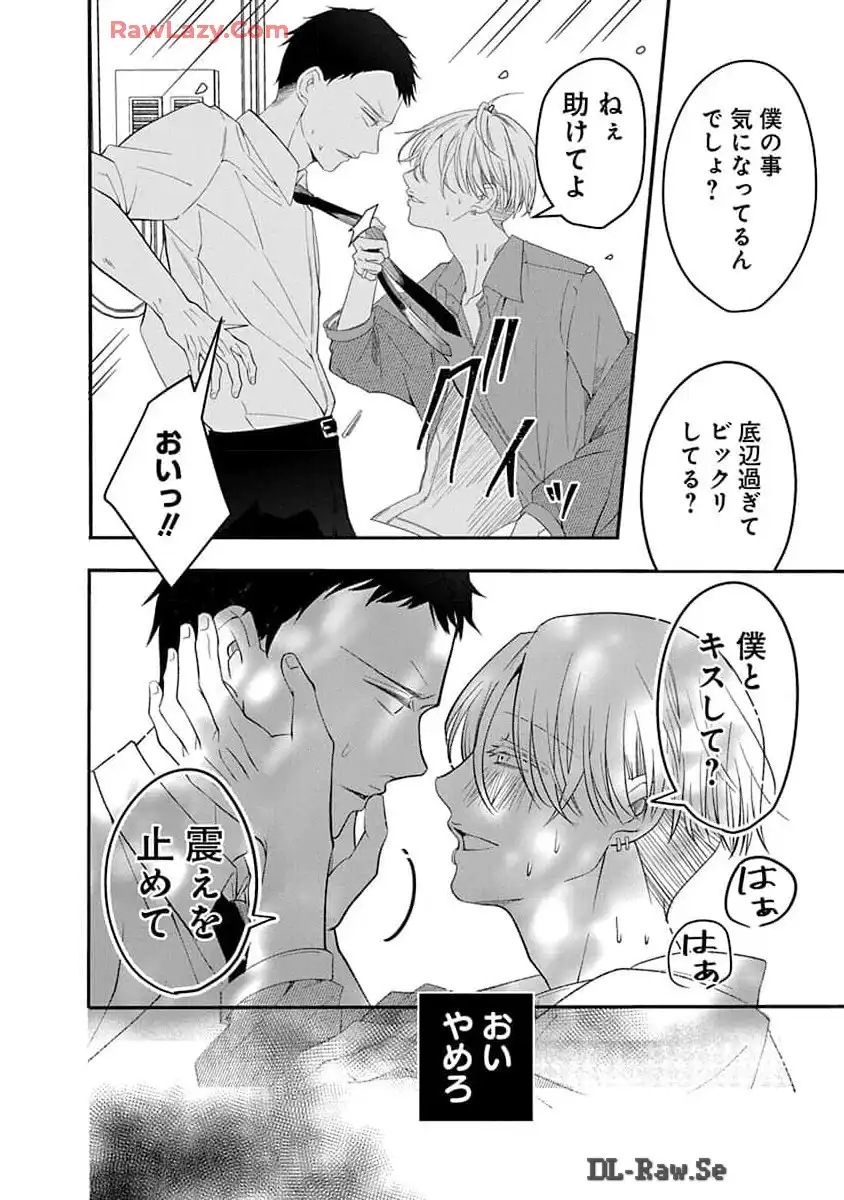 P18