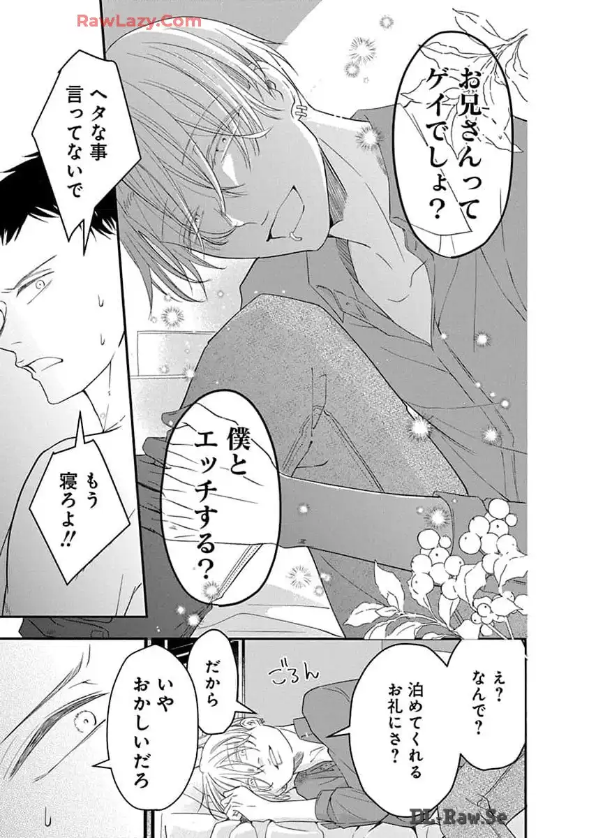 P27